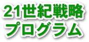 21I헪vO