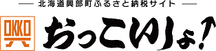 おっこいしょロゴ