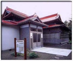 米田御殿の写真