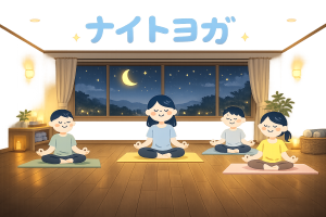 ナイトヨガ_画像