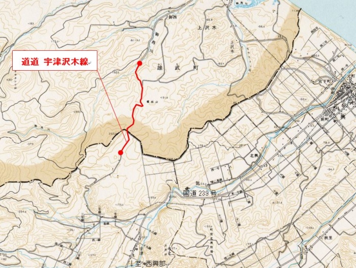 特殊通行規制区間箇所図（宇津沢木線）