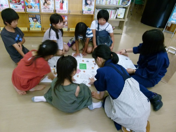 図書館脱出すごろくゲーム