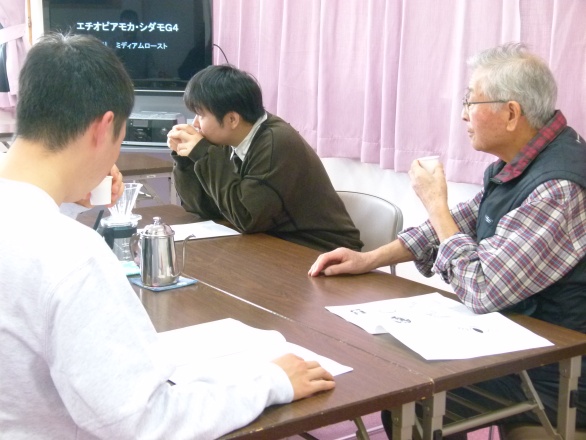 コーヒーの飲み比べ